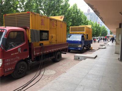大安发电车租赁-关于柴油发电机电压问题