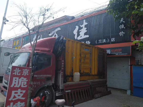 大安出租发电机-汽油发电机油耗怎么计算