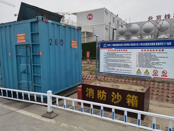 大安发电机租赁-电缆长度过长会对 100KW 发电机造成哪些影响？